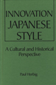 Innovation Japanese style A cultural and historical perspective_79x120.jpg